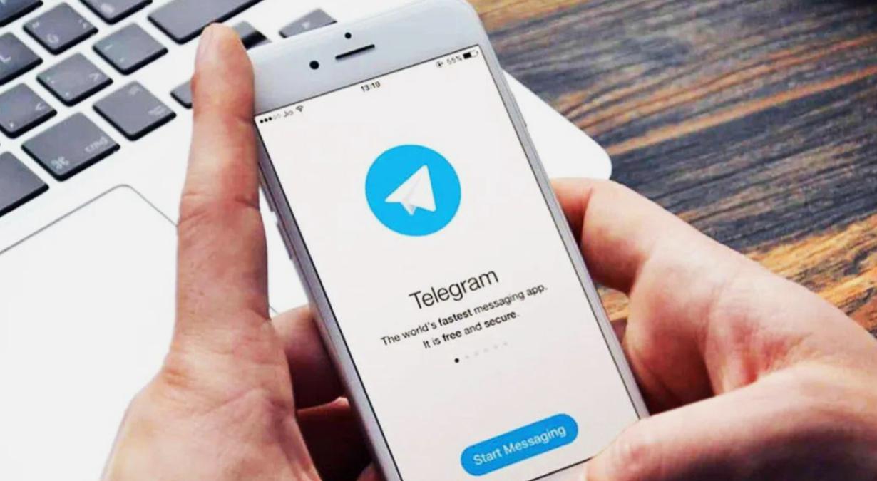 reportar-canal-Telegram